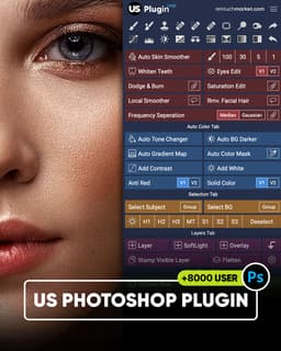 US Photoshop Plugin 1