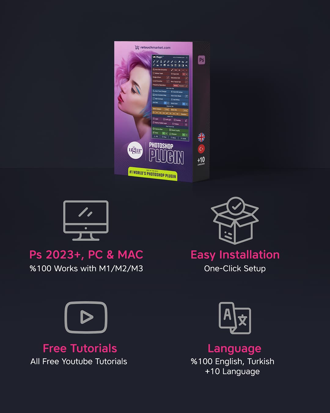 US Photoshop Plugin 5