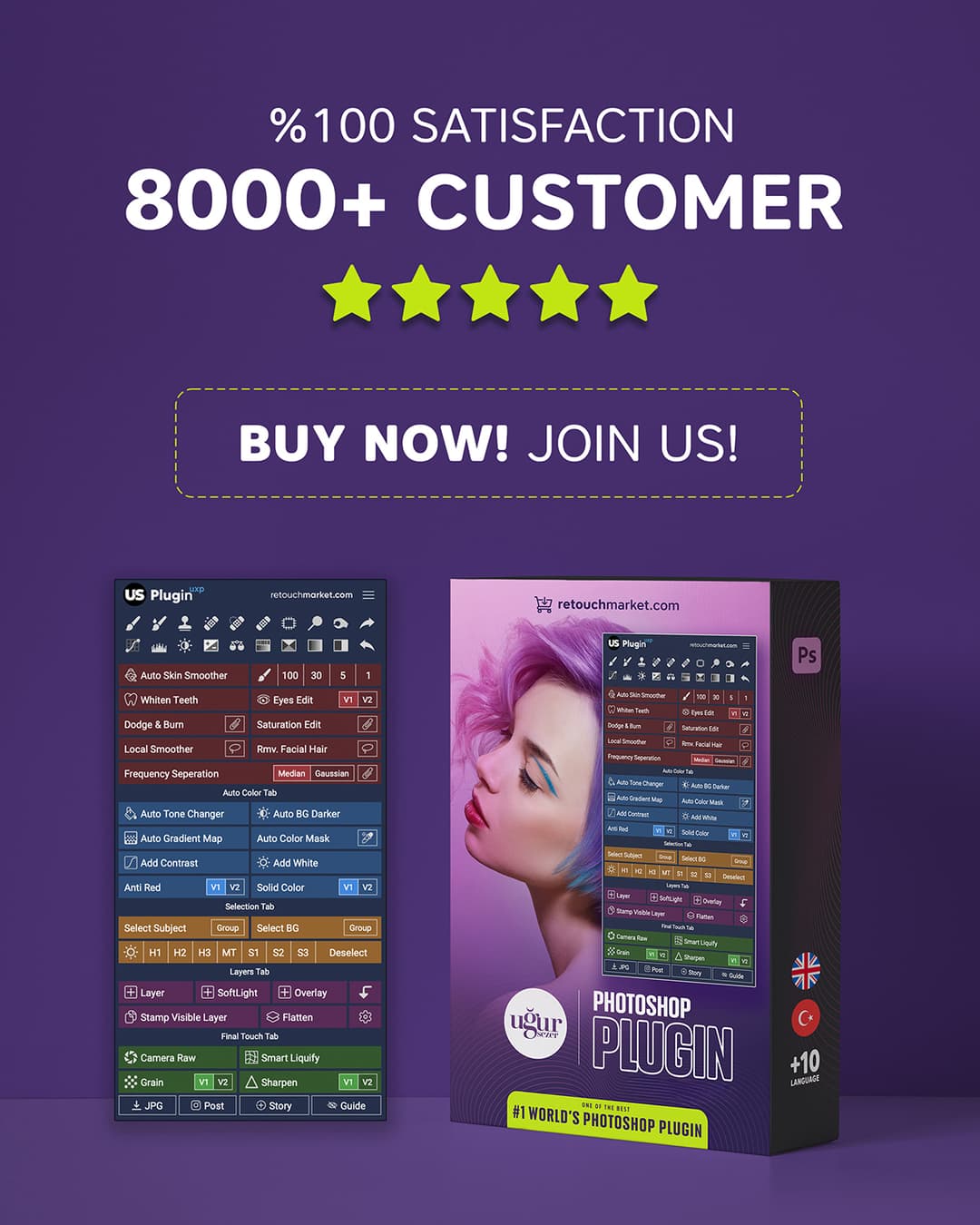US Photoshop Plugin 6