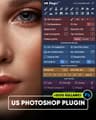 Uğur Sezer Photoshop Plugin
